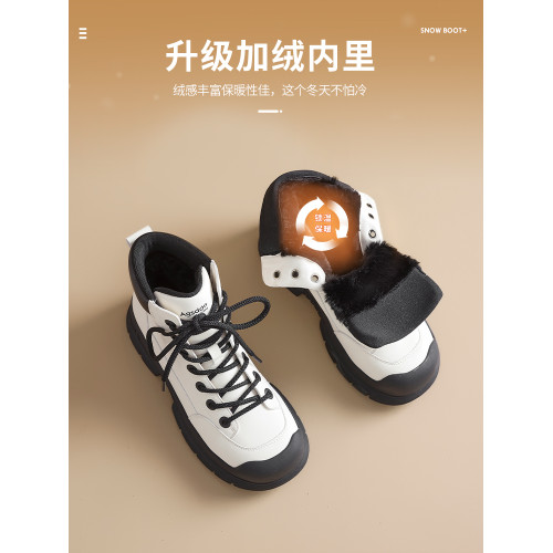 奧古獅登薄款馬丁靴女春季單靴2026新款大黃靴厚底英倫風爆款短靴