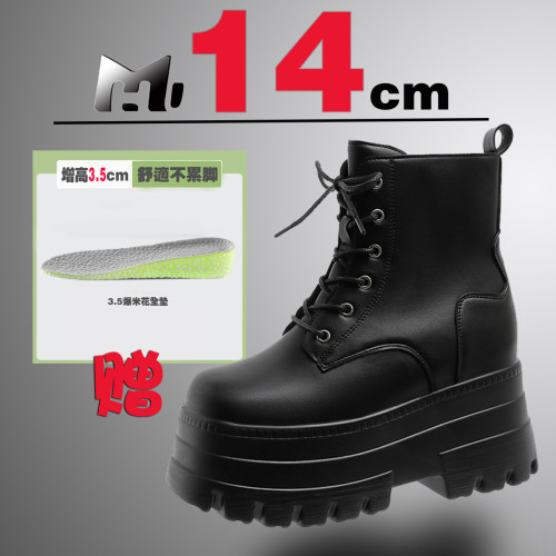 cosplay增高鞋萬用可墊增高15cm成男魏無羨小哥花城動漫鞋長筒靴 cosplay增高鞋萬用可墊增高15cm成男魏無羨小哥花城動漫鞋長筒靴