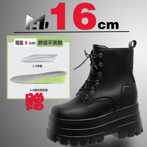 cosplay增高鞋萬用可墊增高15cm成男魏無羨小哥花城動漫鞋長筒靴 cosplay增高鞋萬用可墊增高15cm成男魏無羨小哥花城動漫鞋長筒靴