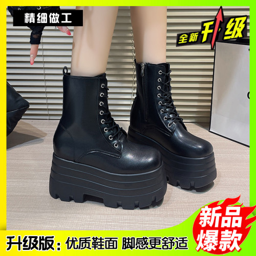 漫展cos增高鞋20cm馬丁靴小個子男女演唱會站坑大碼短靴松糕鞋