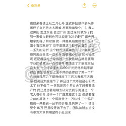 blcg巴黎同款steroid類固醇高幫米奇大頭德比厚底馬丁靴男短靴子
