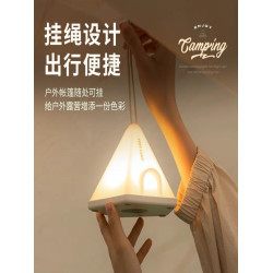 迷你帳篷燈戶外露營燈夜市超長續航氛圍照明燈天幕裝飾小夜燈禮盒