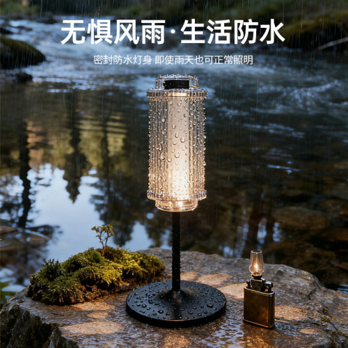 探界者新款戶外38燈透明燈d可充電超長續航照明氛圍燈 探界者新款戶外38燈透明燈d可充電超長續航照明氛圍燈