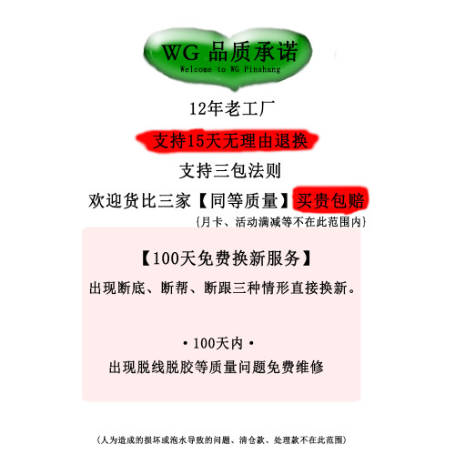 一腳蹬全真皮厚底馬丁靴女2025年新款秋冬季加絨復古切爾西小短靴 一腳蹬全真皮厚底馬丁靴女2025年新款秋冬季加絨復古切爾西小短靴