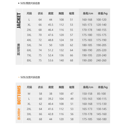 啄木鳥羽絨馬甲男女款白鴨絨秋冬季大碼馬夾潮牌情侶背心男士外套