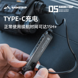 山趣戶外05風繩燈警示燈露營天幕帳篷氛圍燈可攜式磁吸多功能營繩燈