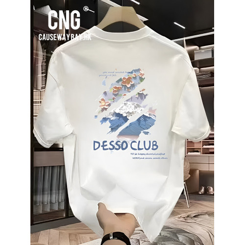 香港潮牌時尚短袖T恤男純棉百搭圓領重磅夏季氛圍感印花寬鬆半袖 香港潮牌時尚短袖T恤男純棉百搭圓領重磅夏季氛圍感印花寬鬆半袖