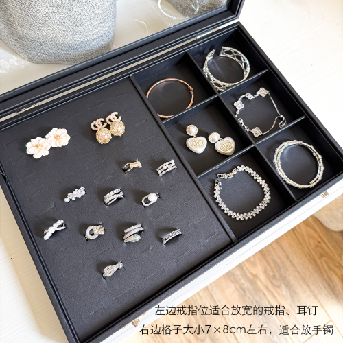 大號PU皮首飾收納盒透明玻璃有蓋大容量中號耳環盒戒指耳釘展示盒