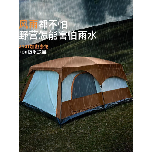北極狼兩室一廳戶外可攜式露營裝備野營過夜防曬防雨大帳篷全套