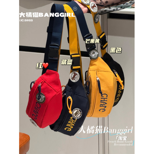 大橘貓復古潮牌單肩包男士後後背包休閒字母斜後後背包防水運動腰包女款包 大橘貓復古潮牌單肩包男士後後背包休閒字母斜後後背包防水運動腰包女款包