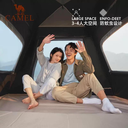 駱駝戶外海鷗黑膠自動帳篷戶外折曡可攜式野營過夜3-4人露營帳篷