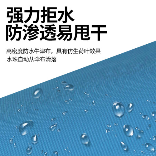 戶外可攜式沙灘遮陽傘抽繩折疊傘露營休閒帳篷傘防曬速開兒童野餐