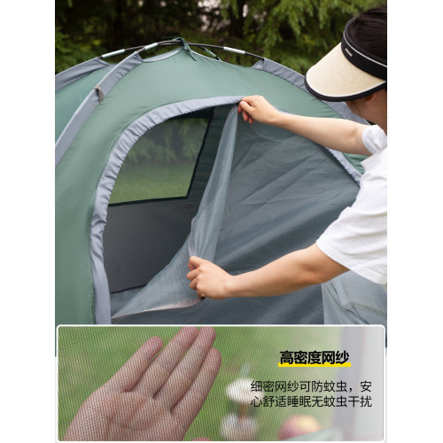 螢火蟲帳篷戶外單人手搭防曬防蚊蟲超輕可攜式野外野餐露營公園沙灘