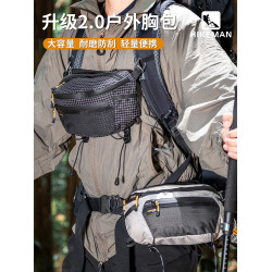 戶外大力馬戰術胸包大容量斜後後背包登山徒步運動腰包後後背包拓展包防水