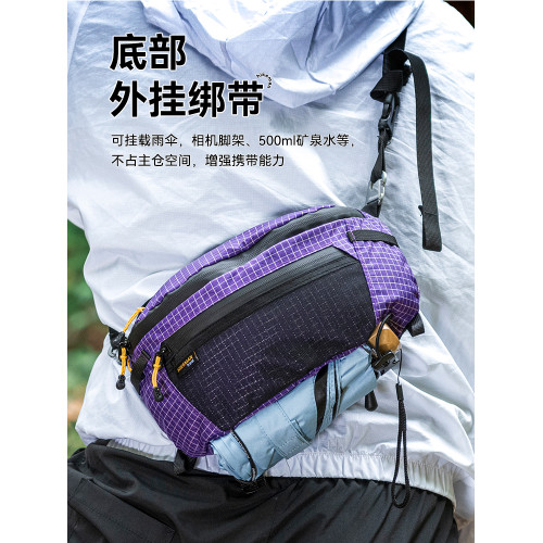 戶外大力馬戰術胸包大容量斜後後背包登山徒步運動腰包後後背包拓展包防水 戶外大力馬戰術胸包大容量斜後後背包登山徒步運動腰包後後背包拓展包防水