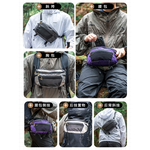 戶外大力馬戰術胸包大容量斜後後背包登山徒步運動腰包後後背包拓展包防水 戶外大力馬戰術胸包大容量斜後後背包登山徒步運動腰包後後背包拓展包防水