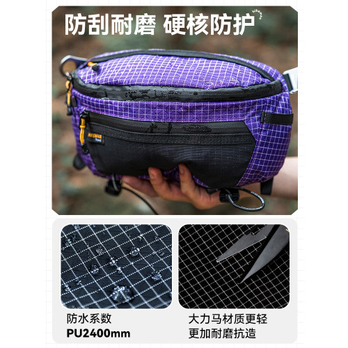 戶外大力馬戰術胸包大容量斜後後背包登山徒步運動腰包後後背包拓展包防水 戶外大力馬戰術胸包大容量斜後後背包登山徒步運動腰包後後背包拓展包防水