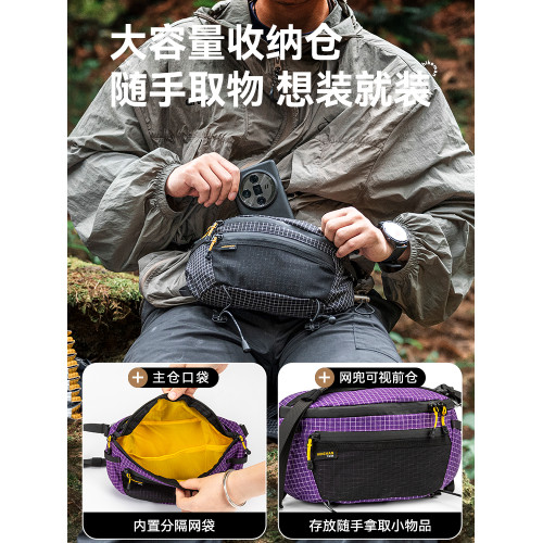戶外大力馬戰術胸包大容量斜後後背包登山徒步運動腰包後後背包拓展包防水 戶外大力馬戰術胸包大容量斜後後背包登山徒步運動腰包後後背包拓展包防水