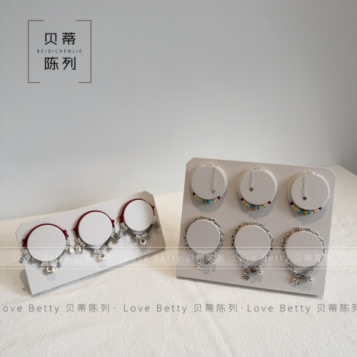 新款韓國ins風 手鏈展示架 手鐲手串展示道具 黑胡桃飾品展示架