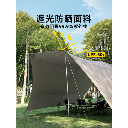 Sonuto戶外哈比12人天幕帳篷防曬遮陽棚連接車尾野營野餐遮陽棚