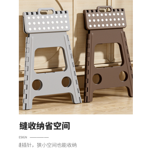 加厚塑膠折曡高凳子家用創意坐凳戶外聚餐式坐椅加大馬紥咖啡 加厚塑膠折曡高凳子家用創意坐凳戶外聚餐式坐椅加大馬紥咖啡