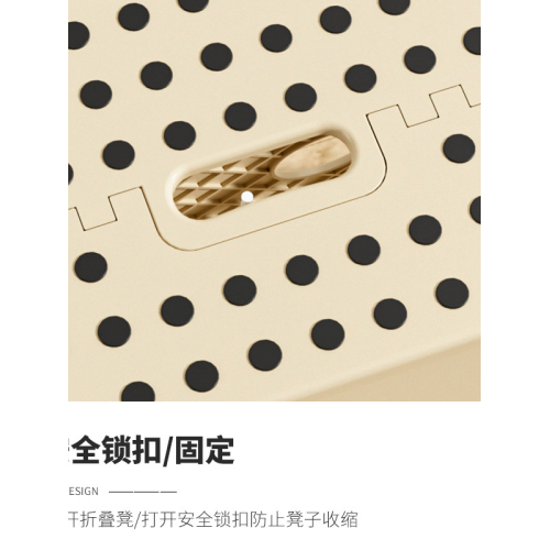 加厚塑膠折曡高凳子家用創意坐凳戶外聚餐式坐椅加大馬紥咖啡 加厚塑膠折曡高凳子家用創意坐凳戶外聚餐式坐椅加大馬紥咖啡