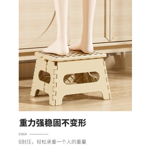 加厚塑膠折曡高凳子家用創意坐凳戶外聚餐式坐椅加大馬紥咖啡 加厚塑膠折曡高凳子家用創意坐凳戶外聚餐式坐椅加大馬紥咖啡