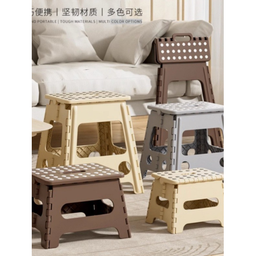 加厚塑膠折曡高凳子家用創意坐凳戶外聚餐式坐椅加大馬紥咖啡 加厚塑膠折曡高凳子家用創意坐凳戶外聚餐式坐椅加大馬紥咖啡