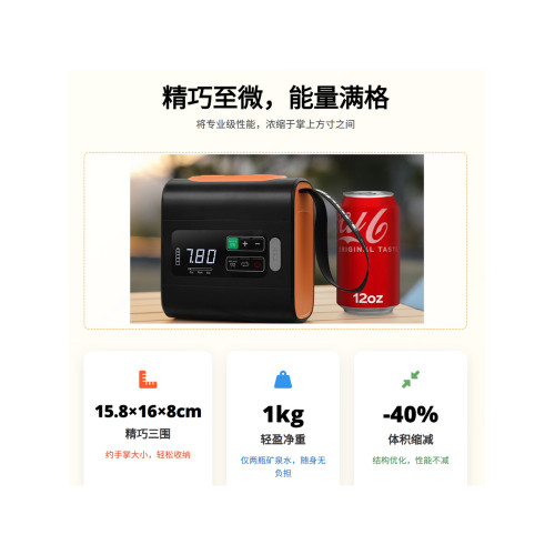 帳篷電動充氣泵戶外高壓可攜式充抽倆用充氣泵槳板充氣泵氣墊床充氣 帳篷電動充氣泵戶外高壓可攜式充抽倆用充氣泵槳板充氣泵氣墊床充氣