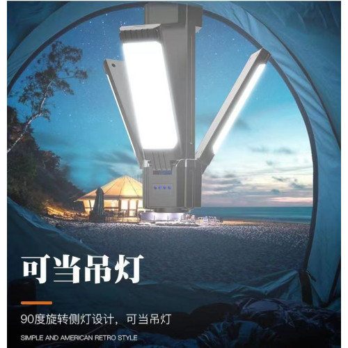 戶外露營燈折曡照明燈掛燈燈帳篷燈營地燈多功能戶外應急燈野營燈