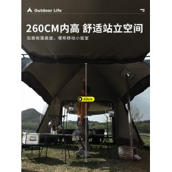 狼行者濶野大號自動穹頂天幕免搭速開露營大天幕帳篷露營防水