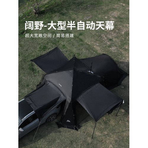 狼行者濶野大號自動穹頂天幕免搭速開露營大天幕帳篷露營防水