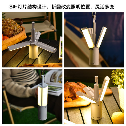 探界者戶外多功能折曡帳篷氛圍燈手持掛燈野營馬燈宿捨學生照明燈