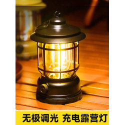 戶外露營照明燈超長續航氛圍燈手提野營馬燈復古野外帳篷燈照明燈
