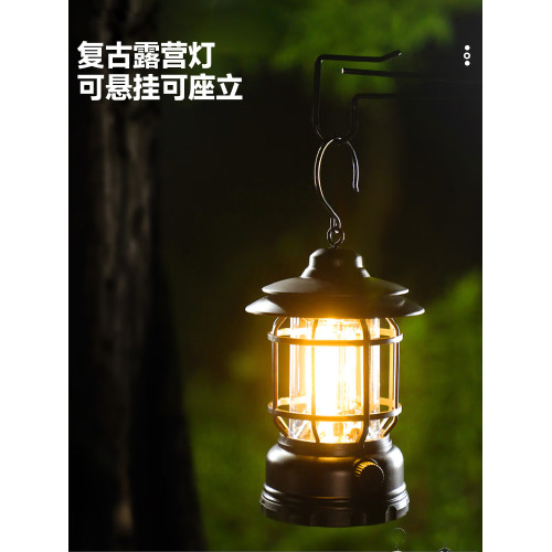 戶外露營照明燈超長續航氛圍燈手提野營馬燈復古野外帳篷燈照明燈