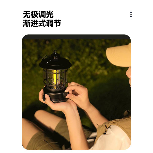 戶外露營照明燈超長續航氛圍燈手提野營馬燈復古野外帳篷燈照明燈