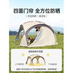 原始人黑膠穹頂天幕帳篷戶外防雨過夜野營露營裝備全套防曬遮陽棚