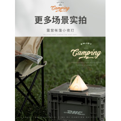 戶外露營氛圍燈可攜式超長續航帳篷天幕裝飾燈擺攤夜市充電小夜燈