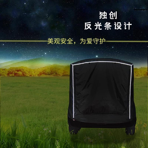 戶外可折曡車尾帳篷多功能露營防水棚可攜式車用後備箱遮