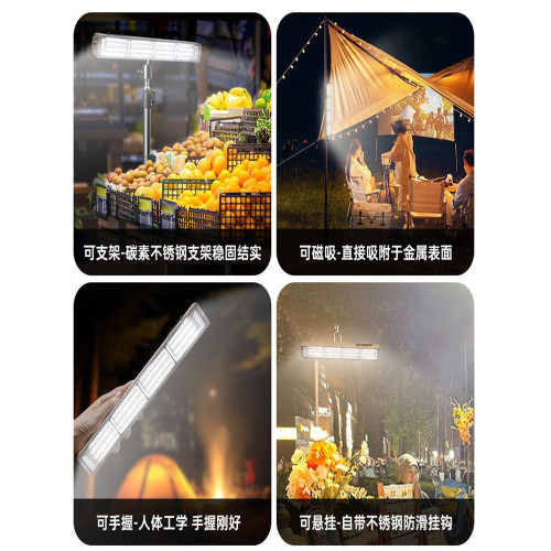 超長續航家用停電應急燈充電式戶外露營燈夜市擺攤支架掛式營地燈