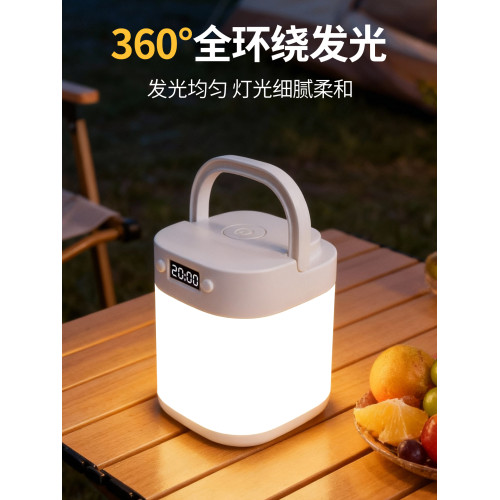 露營燈超亮長續航充電應急家用戶外照明氛圍燈野營帳篷掛式營地燈 露營燈超亮長續航充電應急家用戶外照明氛圍燈野營帳篷掛式營地燈