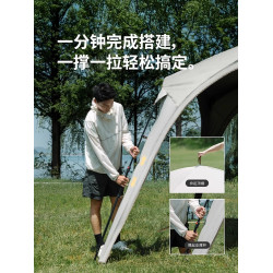 挪客雲界拉鍊款穹頂帶煙囪口速開天幕露營裝備遮陽鈦黑膠穹頂帳篷