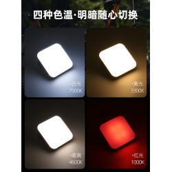 雅尼L4露營燈戶外照明燈超亮充電掛式超長續航超亮夜市地攤擺攤燈