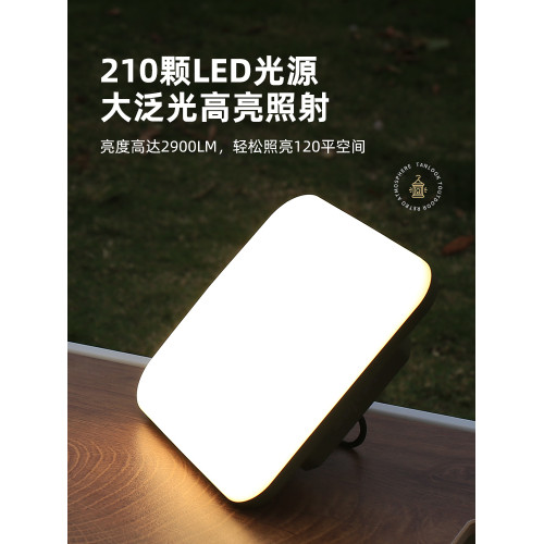 雅尼L4露營燈戶外照明燈超亮充電掛式超長續航超亮夜市地攤擺攤燈
