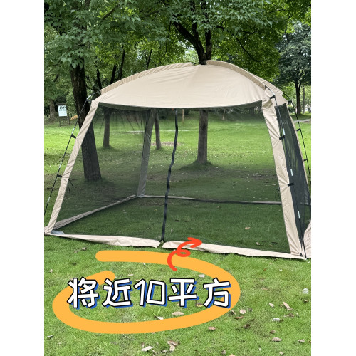 戶外蚊帳帳篷天幕一體式遮陽棚防雨防曬涼亭野營露營防蚊蟲網紗棚