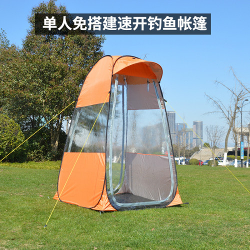 戶外垂釣單人免搭建速開帳篷防風防雨遮陽防曬防凍雙門自動釣魚帳
