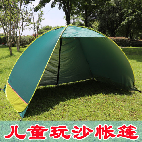 海邊無底沙灘帳篷戶外3-4人簡易自動遮陽兒童玩水挖沙速開免搭建