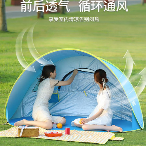 1秒速開免搭建公園海邊沙灘帳篷兒童遮陽防曬防紫外線可攜式小天幕