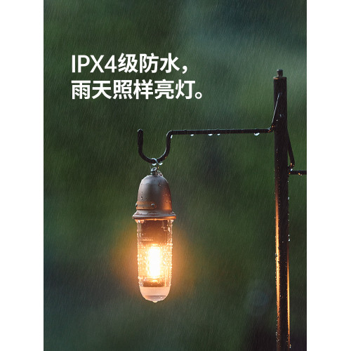 挪客戶外可攜式露營燈帳篷燈野營充電照明燈隨身手電筒後後背包掛燈
