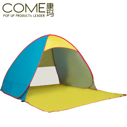 康瑪全自動帳篷戶外3-4人加厚防曬情侶旅遊野外加厚防雨室內帳篷 康瑪全自動帳篷戶外3-4人加厚防曬情侶旅遊野外加厚防雨室內帳篷